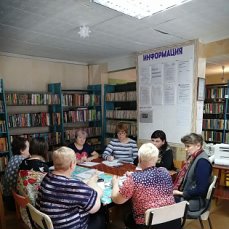 селяночка