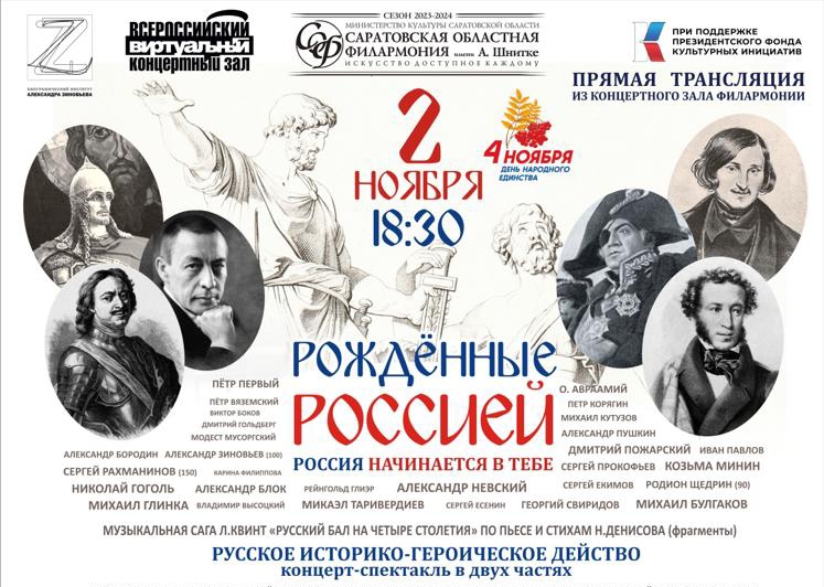 You are currently viewing «Ночь кино»