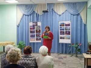Read more about the article «Россия и Крым — вместе навсегда»